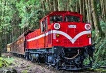 The Alishan Forest Railway rolls throught the mountain resort of Alishan in Chiayi County, Taiwan.