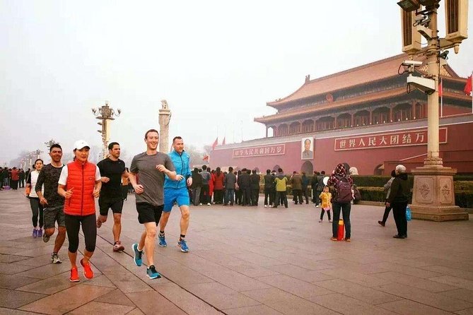 2-Day Private Tour of Beijing UNESCO World Heritage Sites from Nanjing by Train - Key Points