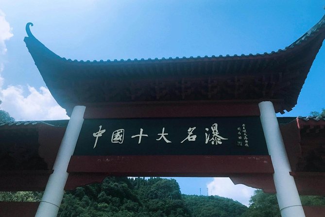 2-Day to Xiling Gorge in Yichang from Wuhan by Bullet Train - Introduction: An Efficient Taste of the Three Gorges