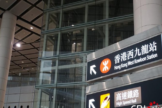 Guangzhou City Tour for Travellers from Hong Kong by Bullet Train - Who Will Love This Tour?
