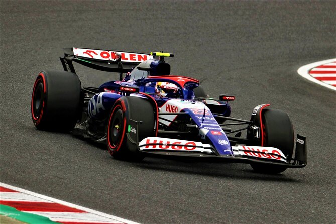 F1 Japanese Grand Prix JR Chartered Train Departing from Osaka - Key Points