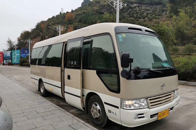 Kunming Changshui International Airport (KMG) to Kunming Train Station - Additional Perks