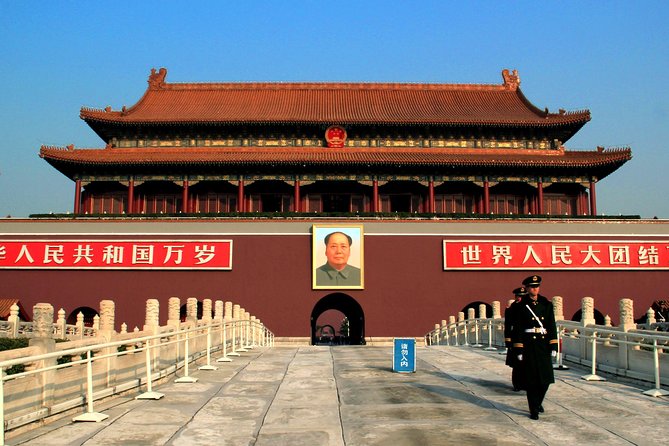 Bullet Train Private Tour: Beijing Tiananmen Square, Forbidden City & Great Wall - FAQs