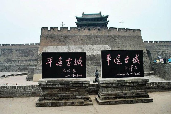 Private Day Trip to Pingyao from Xi'an by Bullet Train - The Sum Up