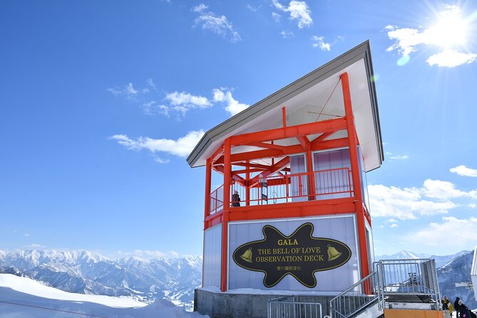 Ski Resort GALA Yuzawa Tickets & Shinkansen Bullet Train Tickets - The Sum Up