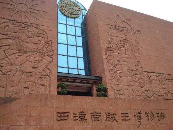 Guangzhou City Tour for Travellers from Hong Kong by Bullet Train - Key Points
