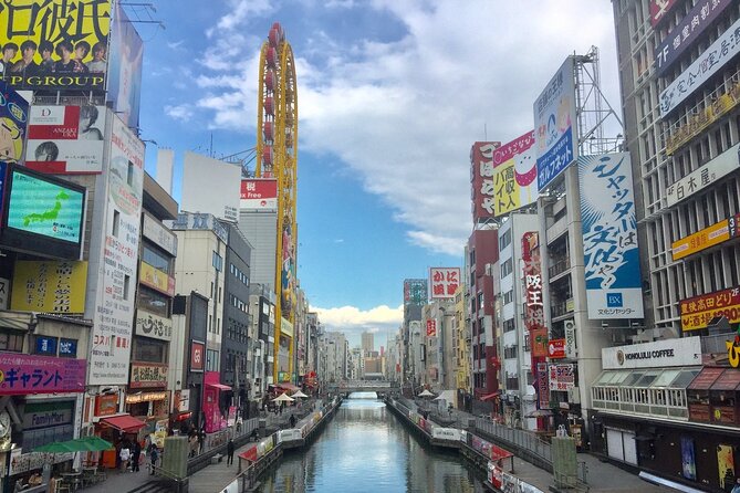 Private Train Transfer from Kansai Airport - Key Points